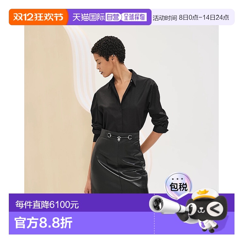 1h可退 欧洲直邮HERMES 爱马仕 25春夏 H4H0602DB02 女士 长袖衬