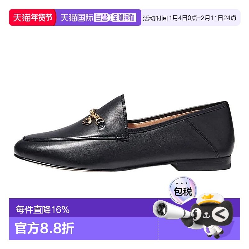 香港直邮COACH 女士乐福鞋 CB989蔻驰脚蹬皮鞋女鞋复古时尚商场,女鞋,乐福鞋（豆豆鞋）,淘宝优惠券,粉丝福利购,淘宝优惠卷