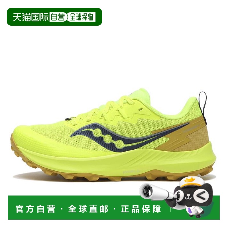 日本直邮日本直邮 Saucony PEREGRINE 14索康尼跑鞋