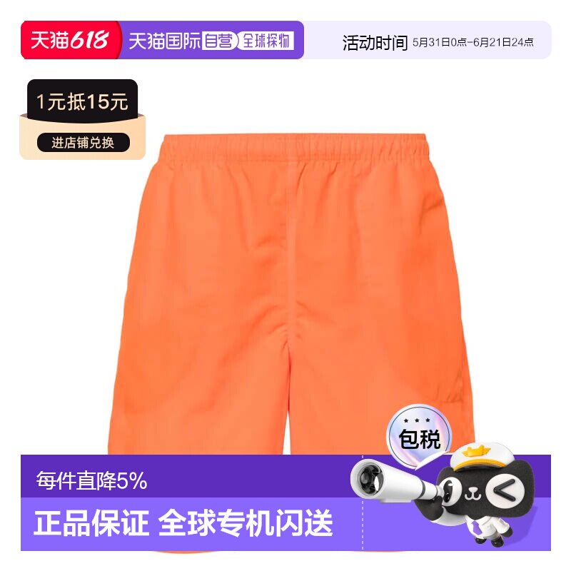 美国直邮 Stussy 男款 刺绣抽绳束腰直筒宽松美式复古休闲短裤