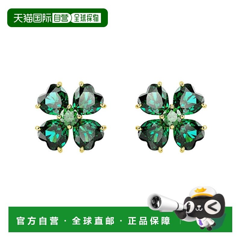 香港直邮SWAROVSKI施华洛世奇绿色幸运草时尚耳钉耳饰5666236