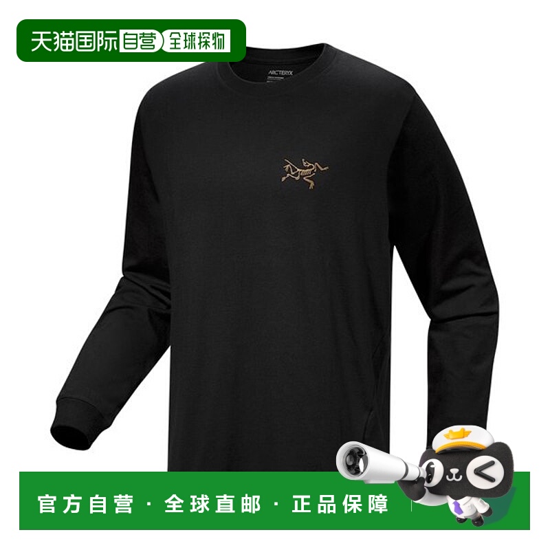 韩国直邮ARC'TERYX [ARCTERIX][官方商] SS25峭壁纯棉衬衫 LS 男