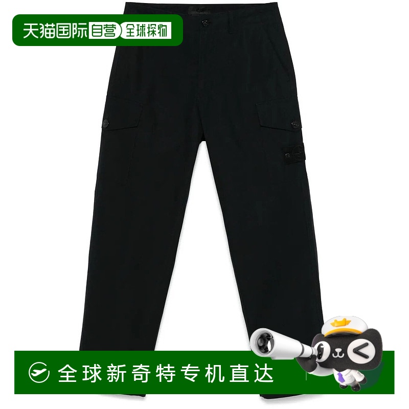 香港直邮STONE ISLAND男士休闲裤K1S153100008S00F1V0029