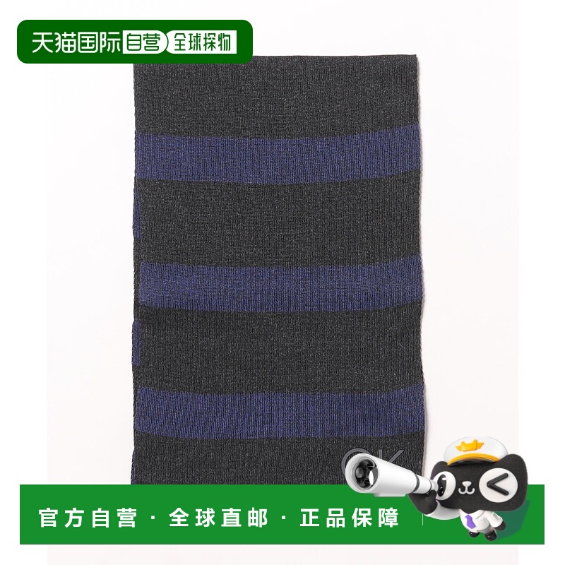 1h可退 日本直邮CALVIN KLEIN 条纹设计围巾男女同款 124400176