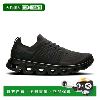 香港直邮On跑|Men's Cloudswift 4昂跑跑鞋3MF10130106