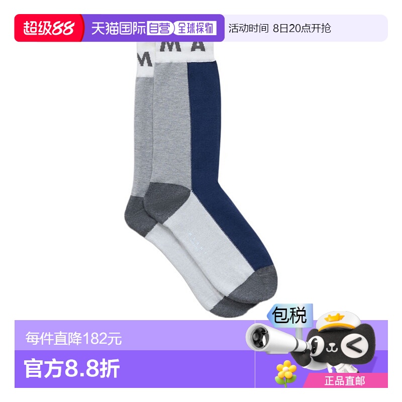 香港直邮Marni 弹力棉中筒袜 SKMC0185Q1UFC159新款