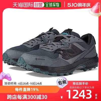 香港直邮潮奢 saucony 索康尼 男士 Excursion TR16 GTX® 跑鞋