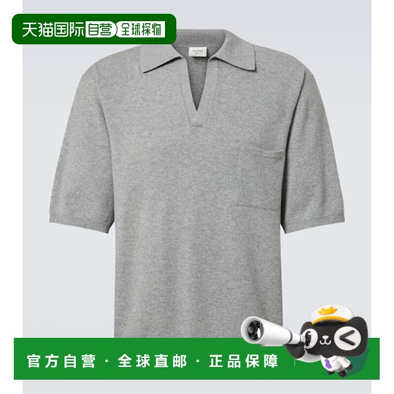 1h可退 香港直邮潮奢 Saint Laurent 圣罗兰 男士 羊毛Polo衫男装,男装,Polo衫,淘宝优惠券,粉丝福利购,淘宝优惠卷