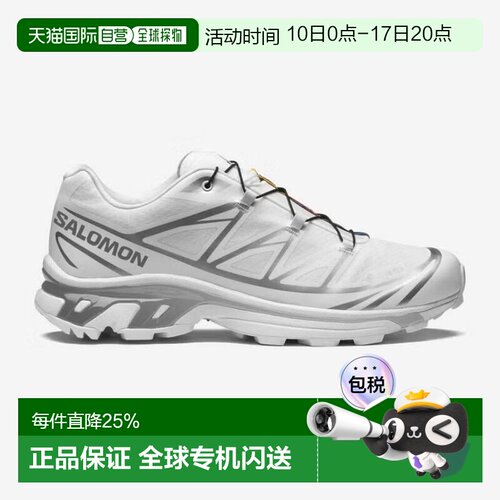 香港直邮SALOMON萨洛蒙 XT-6 GTX舒适百搭 低帮 男女同款 白色