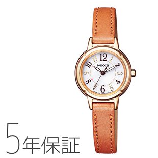 Patagonia Classic Retro-X Jaket 男式经典夹克抓绒