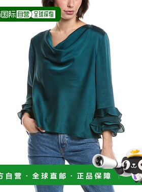 自营Vince Camuto Cowl Neck Tiered Ruffle Sleeve Top - blue