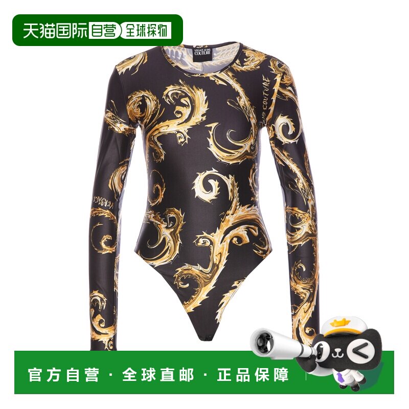 欧洲直邮Versace Jeans Couture 女士连体衣 77HA【付后1h可退】