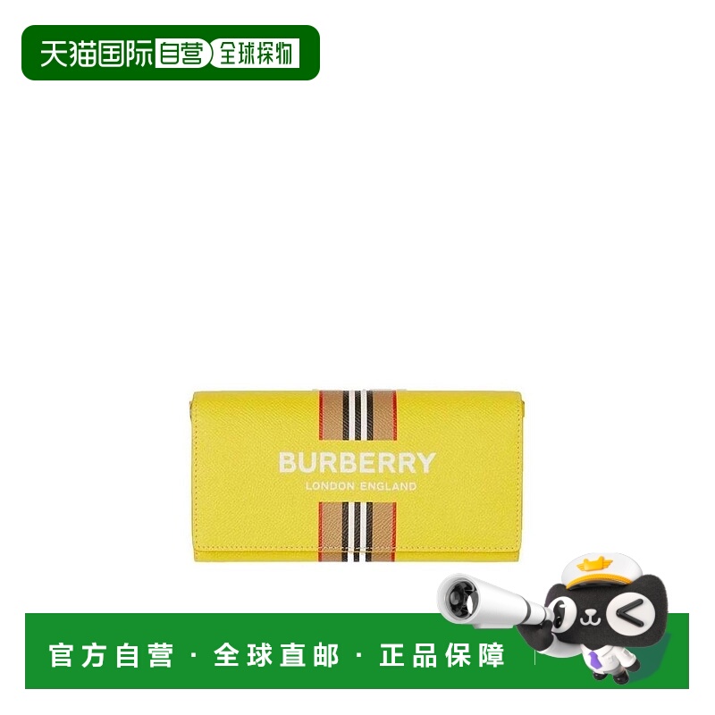 香港直邮BURBERRY 男士钱包 80366531 SS2021 黄色 徽标印花单肩