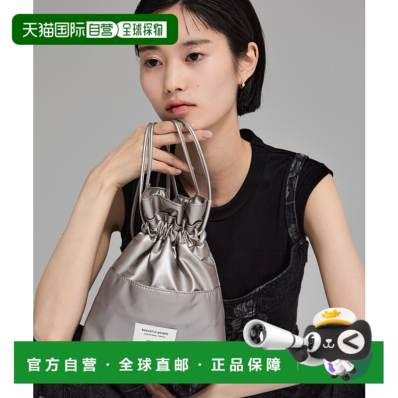 1h可退 日本直邮beautiful people 女士2WAY巾着肩背包  12426303