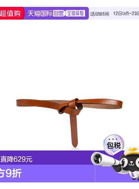 香港直邮Isabel Marant 结饰腰带 CE248CFAA3B65A细腰带