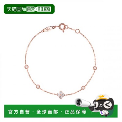 韩国直邮STONEHENGE 女士手链 F0440 14k