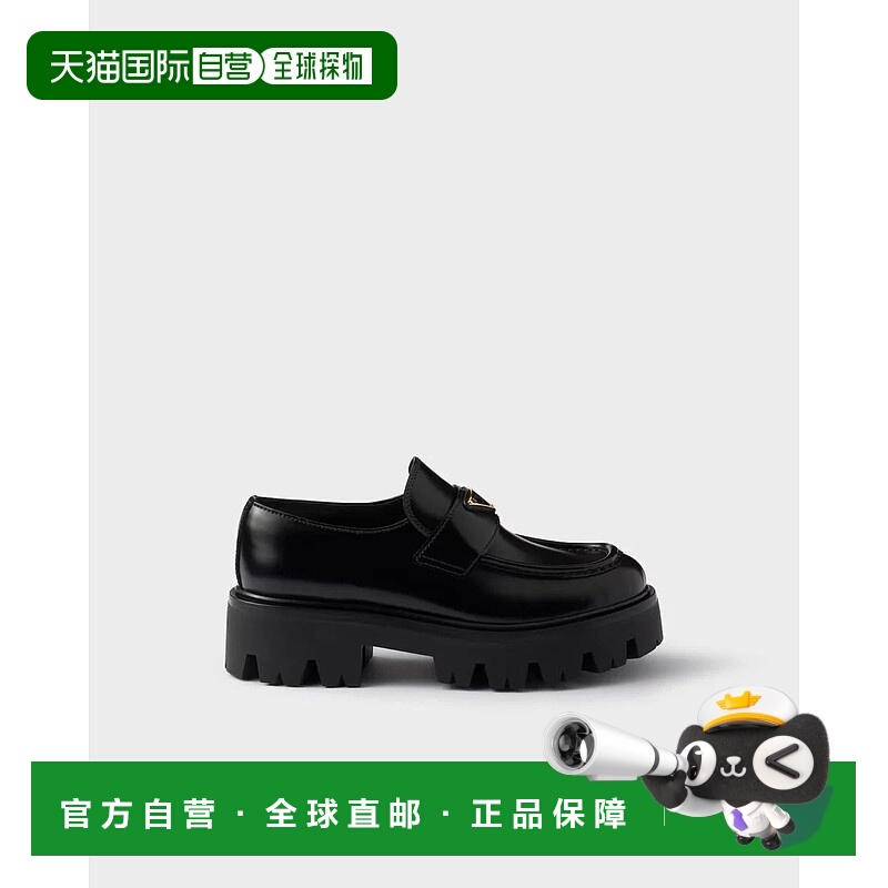 1h可退 香港直邮PRADA 女士凉鞋 1D185O055F0002F050 AW2025 黑色