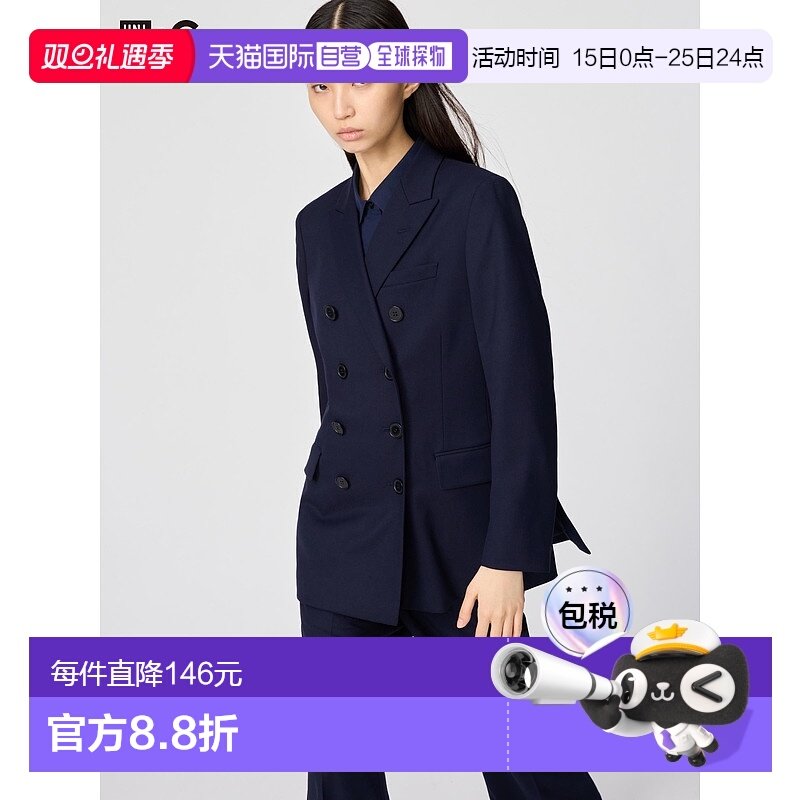日潮跑腿UNIQLO优衣库 双排扣西装夹克 479669外套