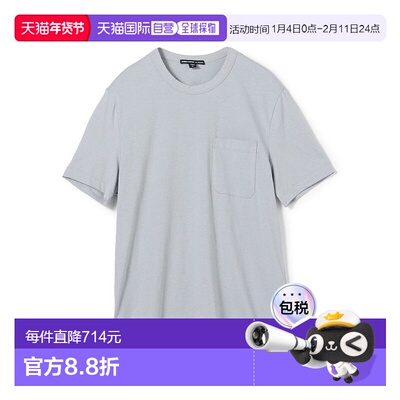 日本直邮JAMES PERSE 棉麻口袋T恤 [JA6270EM003831]