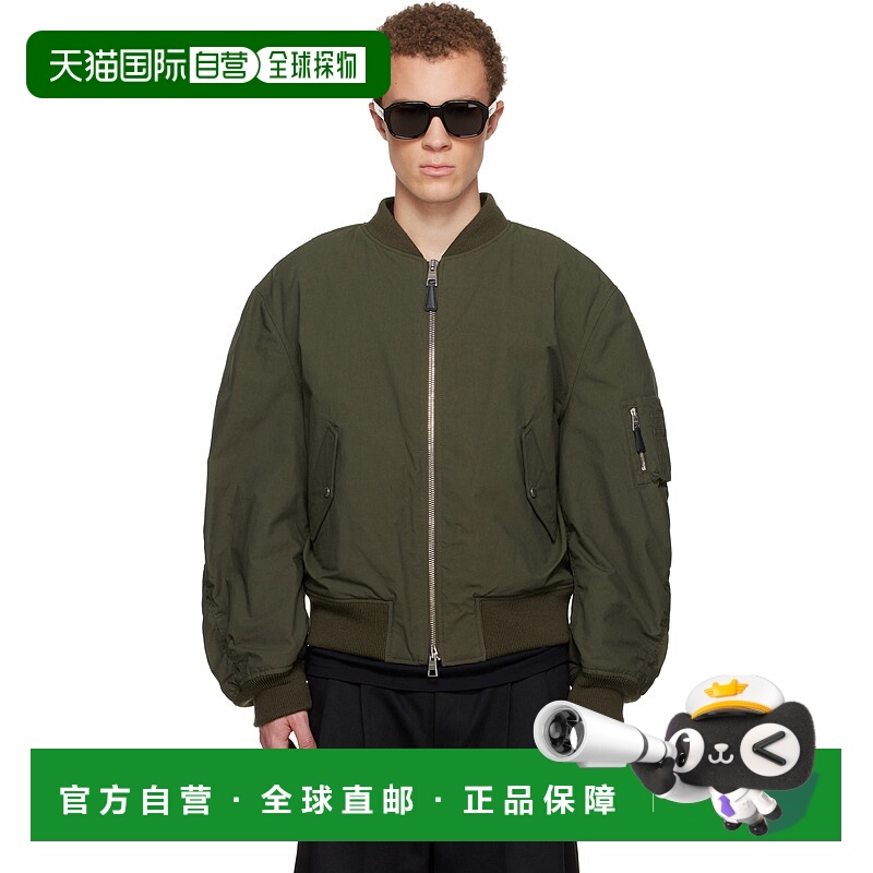 1h可退 香港直邮潮奢 Givenchy 纪梵希 男士 绿色 Couture Seam