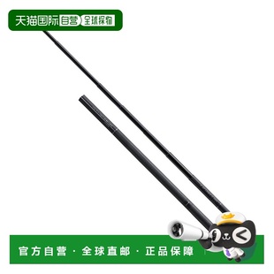 Multi Landing Shaft 日本直邮Shimano 550 Rod