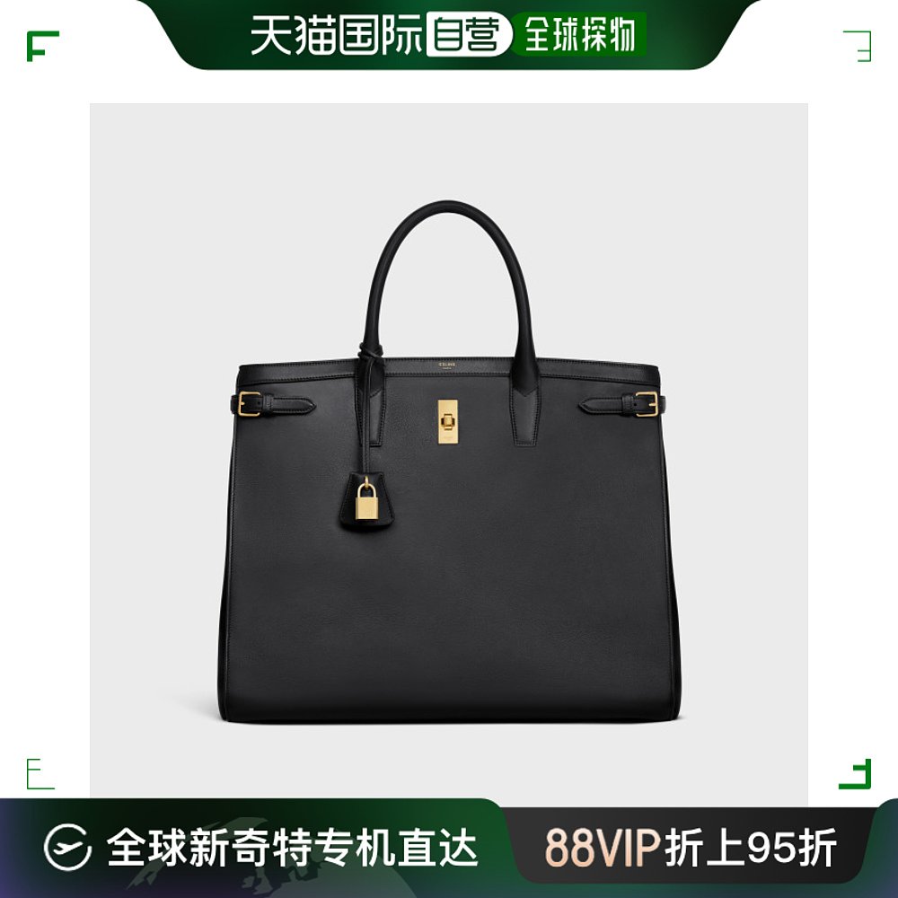 香港直邮潮奢 Celine 思琳 男士 缎面牛皮革日用手袋 114443FSS 箱包皮具/热销女包/男包 男士包袋 原图主图