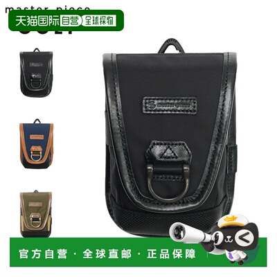 日本直邮Masterpiece POTENTIAL 高尔夫球镜盒防水防泼水男女通用