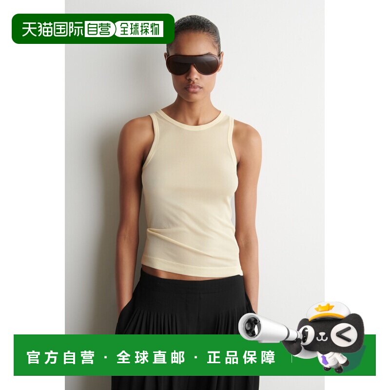 自营欧洲直邮COS 女士米杏色罗纹丝质圆领背心