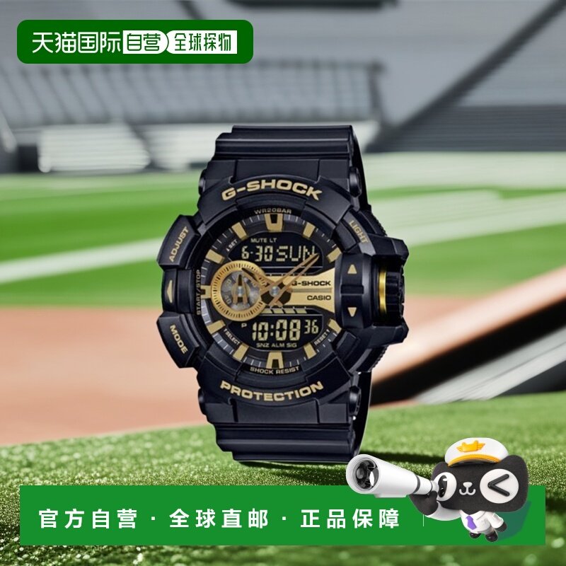 韩国直邮G-SHOCK 卡西欧复古运动小方块表GA-400GB-1A9DR-BLACK