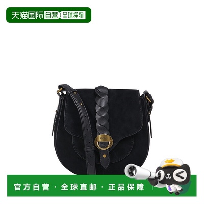 1h可退 香港直邮Isabel Marant 伊莎贝尔 玛兰 女士 Altay 小號斜