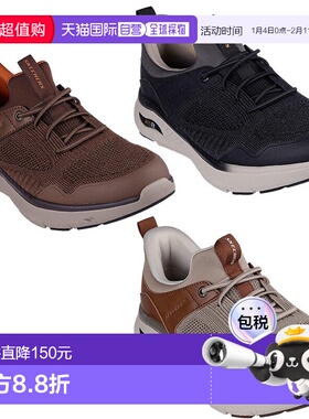 日本直邮Skechers 男士休闲舒适型 Arch Crosser Emeric 步行运动