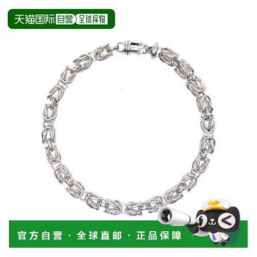 1h可退 香港直邮潮奢 toteme 女士 Byzantine 镀铑项链 254WJQ012