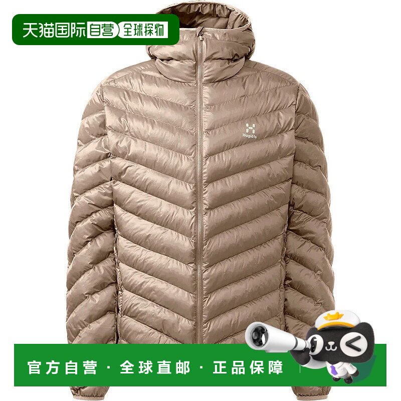 香港直邮HAGLOFS S&auml;rna模仿夹克 男士连帽羽绒防风男式外套
