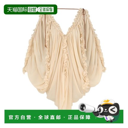 香港直邮Zimmermann 点亮垂坠衬衫 2904TS251