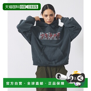 1h可退 日本直邮REMI RELIEF 男女同款 双SP加工 有机棉连帽卫衣A