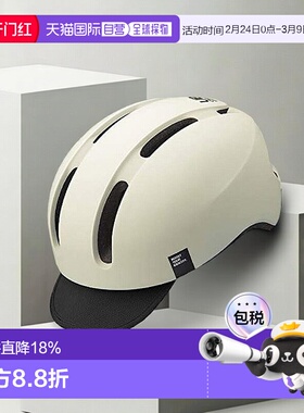 【日本直邮】Ogk Kabuto男女同款自行车户外骑行轻量头盔气质哑光