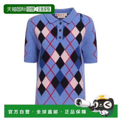 1h可退 香港直邮奢淘 Marni 菱形羊毛polo衫 女 POMD0046EQUFWH25