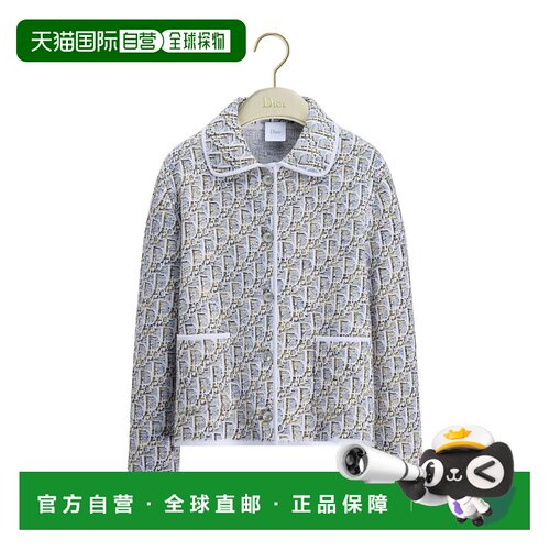 香港直邮CHRISTIAN DIOR 女士西服 654V14A7I86X087支付后1h可退