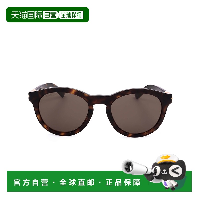 1h可退 香港直邮Gucci 古驰 男士 logo标识太阳镜 GG1501S