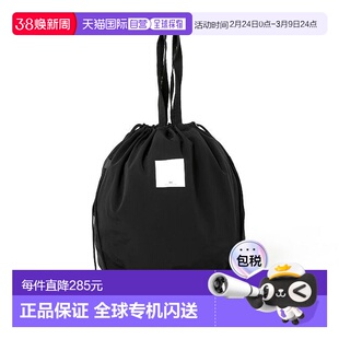 日本直邮N.P.E NAPRON PATIENTS EFFECTS BA 男女同款 60/40棉尼