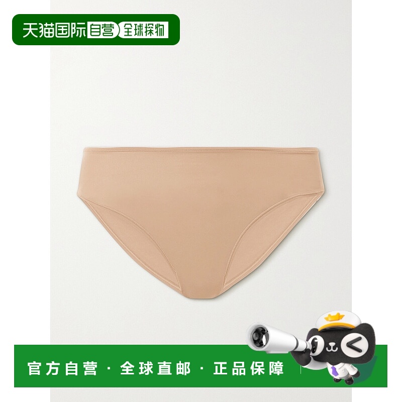 1h可退 香港直邮潮奢 SKIMS 女士 Fits Everybody 半包臀三角裤（