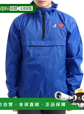 韩国直邮Comme Des Garcons男女款外套蓝色连帽抽绳半拉链宽松