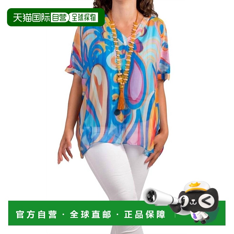 自营gigi modaLizane Swirl Print Blouse In Royal Blue - royal