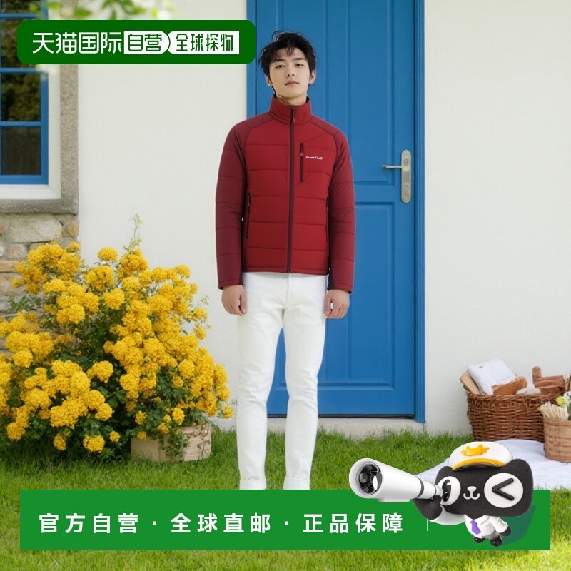 日本直邮日潮 MontBell蒙贝欧美国U.L.保温外套 男士 PAPRI XL  2