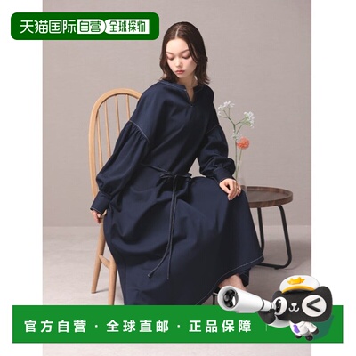 日本直邮fifth女装配色撞线短袖连衣裙 ES26S0044