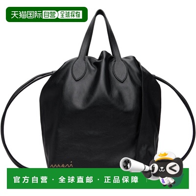 1h可退 香港直邮潮奢 Marni 玛尼 男士 黑色 Leather Scrunchie