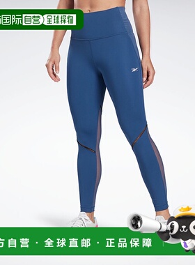 日本直邮 Lux Perform 运动紧身裤 [XXXX] 蓝色
