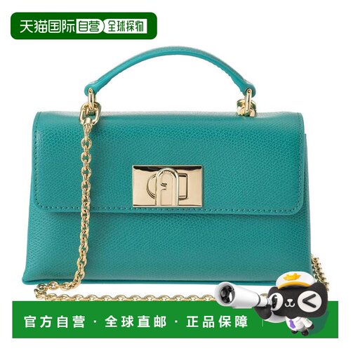 日本直邮FURLA 斜挎包 WE00423 ARE000 D7D00 1 007 祖母绿