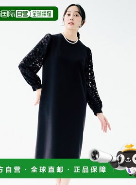 1h可退 日本直邮UNTITLED 女装 双面织面料 连衣裙 异材质拼接袖