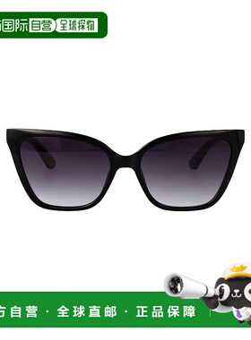 1h可退 香港直邮Calvin Klein 卡尔文 克莱恩 女士 CK24507S 眼镜